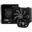 be quiet! pure rock 2 cpu cooler