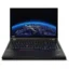 lenovo thinkpad p53