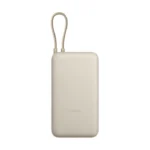 xiaomi 33w power bank 20000mah integrated cable