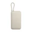 xiaomi 33w power bank 20000mah integrated cable
