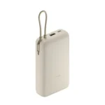 xiaomi 33w power bank 20000mah integrated cable