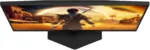 monitor gaming aoc q27g42xne
