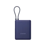 xiaomi 33w power bank 10000mah (integrated cable)