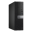 dell optiplex 7050, intel i5 gen7, 8gb ram ddr4, 256gb ssd, intel hd graphics
