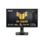 asus tuf vg279qm 27" fhd gaming monitor, 280hz, 1ms, g sync, hdr 400, new