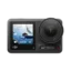 dji osmo action 4 standard combo, kamera 4k/120fps, sensor 1/1.3″, 155° fov, stabilizim rocksteady 3.0, waterproof 18 m