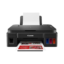 canon pixma g3410 aio ink tank printer, print/copy/scan, new