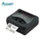ocom thermal label printer, usb & bluetooth, 5v/1a power, 72mm, 150x110x50mm
