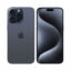 iphone 15 pro max 6.7” super retina xdr oled titanium frame, 512gb, a17 pro chip, 48mp triple camera, 120hz promotion display