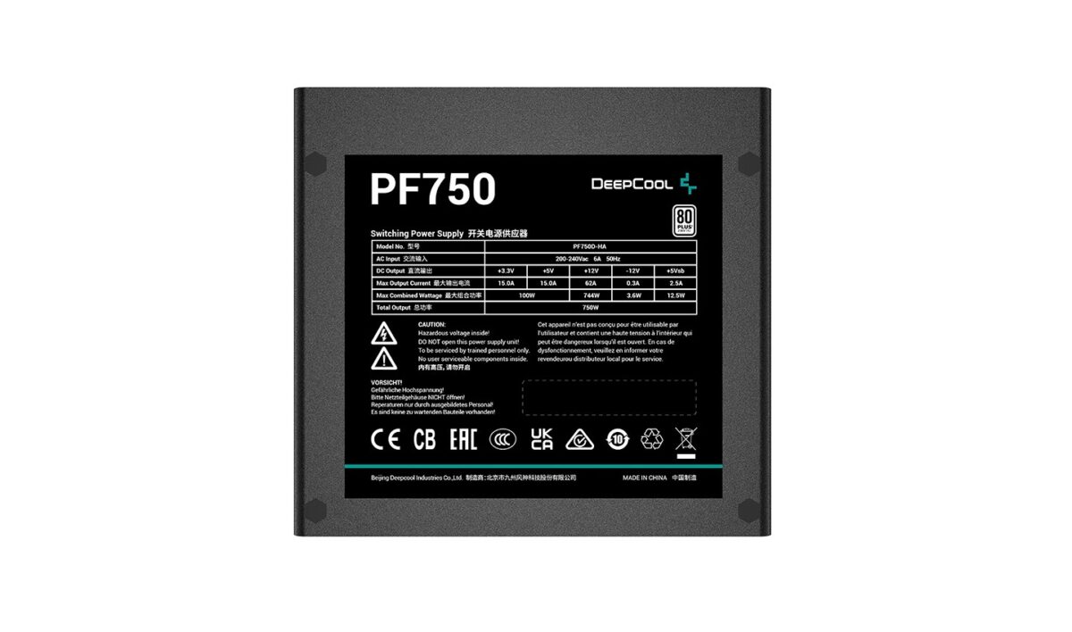 deepcool pf750 atx power supply, 80plus efficiency, 120mm fan, 230v eu, 100 500m, 150x140x86mm