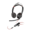 poly blackwire 5220 headset on ear, usb c/a, 20hz 20khz, new