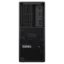 lenovo thinkstation p3 tower workstation, intel i9 gen14, 32gb ddr5, 1tb nvme ssd, nvidia rtx a1000/8gb, win11, new