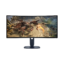 dell alienware aw3425dwm 34" curved va wqhd gaming monitor, 180hz, 1ms, hdr400, new