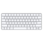 apple imac magic keyboard a2450, wireless bluetooth, usa qwerty, silver, new