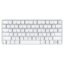 apple imac magic keyboard a2450, wireless bluetooth, usa qwerty, silver, new