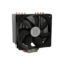 lc power lc cc 120 cpu air cooler, 120mm pwm, 180w tdp, am5/lga1851, new
