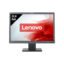 lenovo l2250p wide 22″ business monitor, 60hz, 5ms, dvi/vga