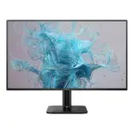 philips 24e2n1110 24″ fhd ips professional monitor, 120hz, 1ms, new